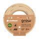Садовый шланг GROW&trade; 3/4" 25 м 13-521 фото 2