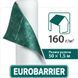Супердифузійна мембрана Євробар'єр Q160 Stick 245340 фото 2