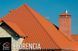Металлочерепица Florencia (Retro+) 1200/1100 32_1691966938 фото 8