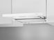 dPH-m27 RST - SAVO, 600 мм 99603 фото 1