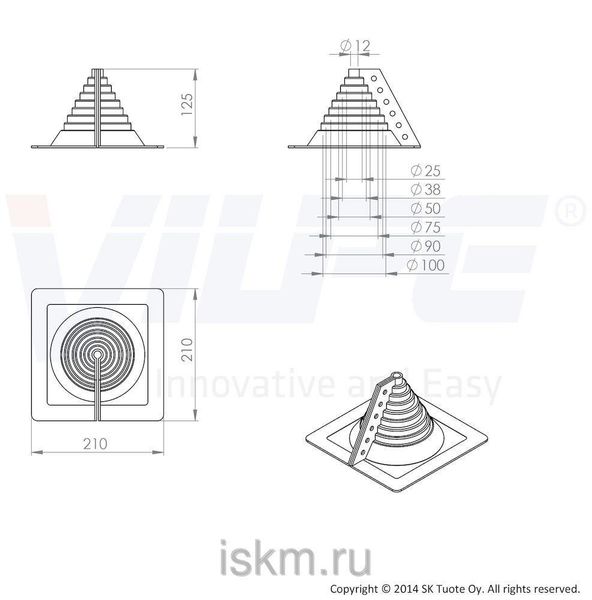 Ущільнювач комплект RETROFIT 10-100 71742 фото