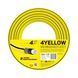 Садовый шланг 4YELLOW 1/2" 20 м 10-500 фото 1