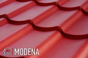 Металочерепиця Modena (CLASSIC) 1200/1120 41_1691982219 фото