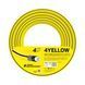 Садовый шланг 4YELLOW 1/2" 50 м 10-502 фото 1