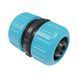 Муфта репараторна BASIC 3/4" 50-105 фото 1