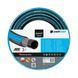 Садовий шланг SMART PRO ATS&trade; 3/4" 25 м 13-120 фото 1