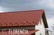 Металлочерепица Florencia (Retro+) 1200/1100 22_1691966938 фото 6