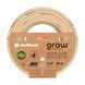 Садовый шланг GROW&trade; 1/2" 25 м 13-501 фото 1